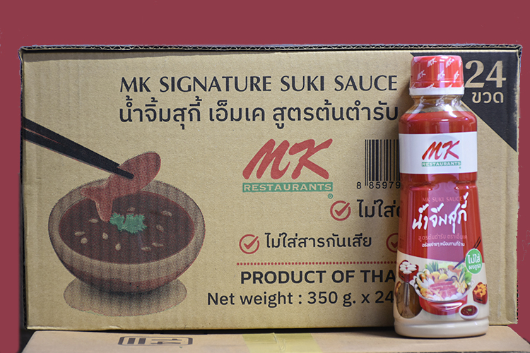 MK Signature suki sauce